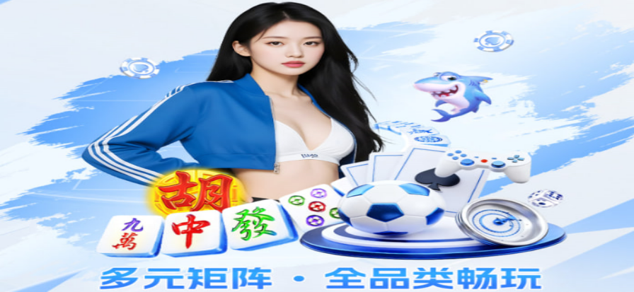 球迷在屏幕前看比赛直播